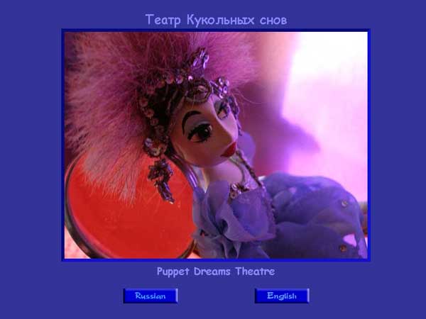 ���� ������ ��������� ����